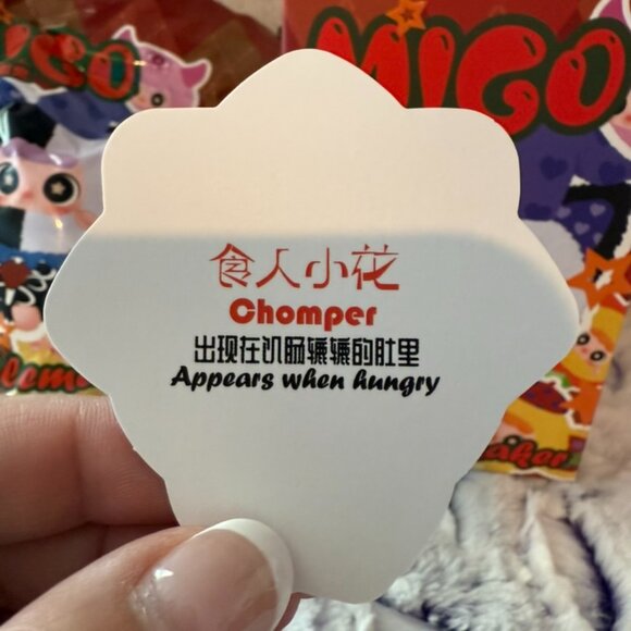 Migo Little Troublemaker Series Plush Pendant Blind - Chomper - Picture 3 of 5